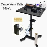Tattoo Work Station Tattoo Table Tattoo Display Table Furniture Arm Rest Tattoo Tools Equipm