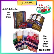 Selimut Selimut Legend Selimut Goldfish Selimut 333/ Goldfish blanket/ Blanket 333/ Selimut/ Blanket