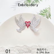 Exquisite Embroidery Symmetrical Asuka Cloth Sticker Chinese Style Embroidery Sticker diy Clothes Co