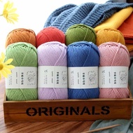 Milk cotton yarn 100g yarn 6-ply cotton yarn hand DIY knitting yarn [NO.1-40]