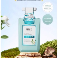 [Long-Lasting Oil Control] Yastin Oil Control Anti-Dandruff Strengthening Shampoo Fluffy Yastin Sham