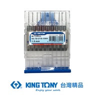 KING TONY 金統立 專業級工具 六角起子不銹鋼鑽頭10支組(1.5mm) KT7E12115-10WH｜020015270101