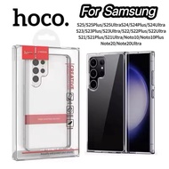 Hoco TPU Case เคสใส กันกระเเทก สำหรับรุ่น Samsung S25Ultra S24Ultra S23Ultra S22Ultra S21Ultra S10Pl