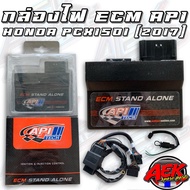 API ECM HONDA PCX-150i (2017) V9.1 TECH Light Box