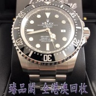  Rolex 勞力士 126660 深潛艇黑面水鬼王鋼 44mm 手錶 腕錶