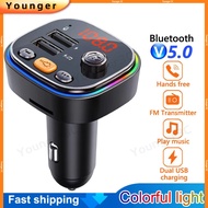 Colorful RGB Light Car Bluetooth Player Multifunctional Car Charger, MP3 Music Player+FM Transmitter