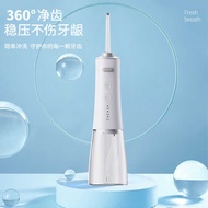 New Dental Flosser Oral Cleaning Dental Flosser Portable Water Dental Flosser Electric Household Den