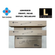 NISSAN X-TRAIL T32 ABSORBER TAN CHONG X TRAIL XTRAIL