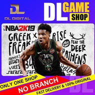 NBA 2K19 (PC Game Steam Original)