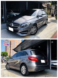 路易SAVE認證，2016年式BENZ B180 衛星導航 行車紀錄器 倒車顯影