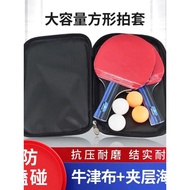 Table Tennis Racket Cover Table Tennis Racket Storage Bag Table Tennis Racket Bag Table Tennis Bag S