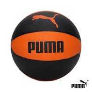 PUMA Unisex Indoor Basketball Balls