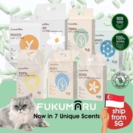 FUKUMARU Tofu Cat Litter Bentonite – Extra Clumping Low Dust High Absorption
