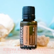 doterra 乳香精油 Frankincense 香薰 芳香 平靜 放鬆 relax  富足 健康的感覺 舒緩肌膚