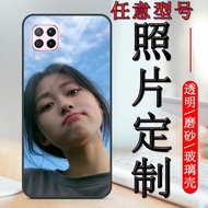 【Premium Quality】Huawei 3i 5t 7i y9s phone case TPU Soft Cute cartoon phone case 来图定制手机壳华为nova 7软壳65i5T5Z4e3i8e照片5G防摔Pro保护套