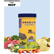 PORPOISE DOLPHIN ALGAE WAFER 95G SINKING FISH FOOD BOTTOM FEEDER FOR PLECO STINGRAY WATER TURTLE