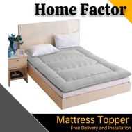 Foam Mattress Topper Type D(Free 🚚)/Super Single/Queen Single/Single / Kings Size