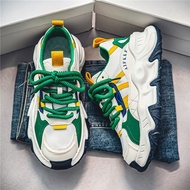 Men's Dopamine Mesh Sneakers - Youth Style for Teens 2025