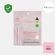 [VT Cosmetics] COLLAGEN Reedles Shot 700hL 2 STEP MASK / Korean Collagen Mask / Rejuvenating Formula