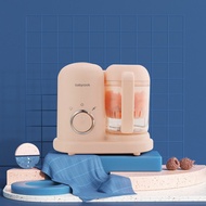 Pippi เครื่องปรุงอาหารสำหรับทารก รวมฟังก์ชันต้ม ผสม และบดหมึก