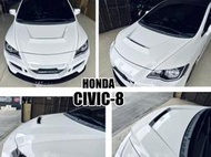 小亞車燈改裝＊新 HONDA CIVIC8 喜美 8代 K12 GT 引擎蓋 素材 鐵件 空力套件