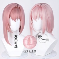 ZZZ Tsukishiro Yanagi Cosplay Wig Long Braided Pink Heat Resistant Synthetic Hair