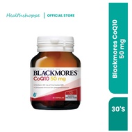 Blackmores CoQ10 50mg 30 Capsules | Heart Energy Support | Antioxidant Supplement