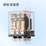Enjue G30F High Current 30A Intermediate Relay High Power Compact Type Three Open Three Closed 24VDC