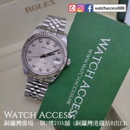 &lt;行貨&gt;&lt;卡證書&gt;&lt;停產&gt; 178274G 白電腦 鑽石面 Rolex Datejust 31 ( 178274 178273178273 178271 178274 178241178240 178278 69173 179313 116515 116518 116519 116500 116505 116508 116509)