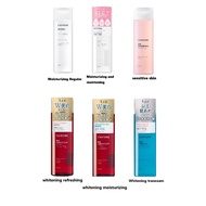 【Direct from Japan】【Direct from Japan】CHIFURE Alcohol free Lotion.