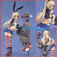 █Mine公仔1館█日版 開封特價 艦隊收藏 GSC 島風 1/8 PVC 艦娘 金剛夕立長門大和榛名金剛翔鶴