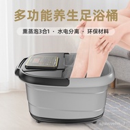 ‍🚢Dingtai Foot Bath Bucket Constant Temperature Heating Foot Bath Household Automatic Foot Bath Foot Bath Factory Gift O