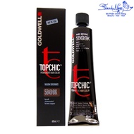 Goldwell Topchic Permanent Hair Color 60ml