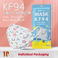 [GOOD QUALITY] WPD Mask KF94 Kids Antiviral Reusable Mask (10pcs)