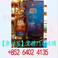 The Nikka 12 years Premium Blended Whisky (700ml 43%).