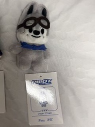 skzoo 10cm Pilot ver 初版Wolf Chan