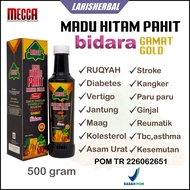 Madu Prima Raja Hitam Pahit Super 500 Gram / Madu Hitam Ruqyah Daun Bidara