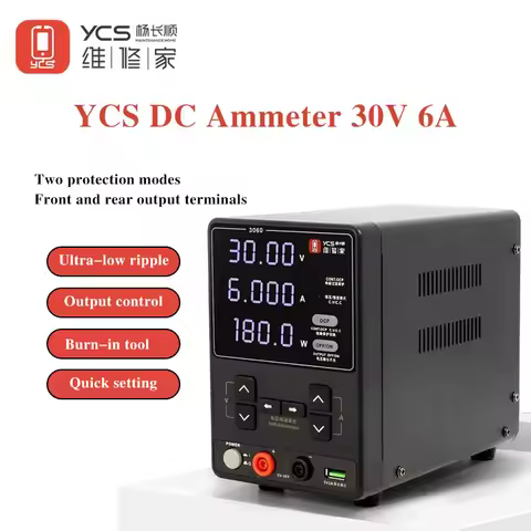 YCS repair home voltage stabilizer power supply 3060.30V 6A180W high power mobile phone repair DC am