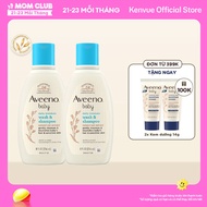 Bộ 2 Sữa tắm gội toàn thân Aveeno baby 236ml
