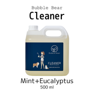 Bubble Bear Multi Purpose Cleaner น้ำยาทำความสะอาดอเนกประสงค์ (500ml / 3500ml)