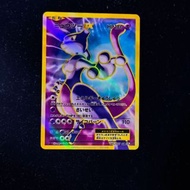 超夢 sr ptcg diy