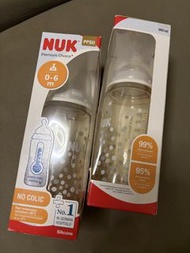 Nuk 300ml PPSU奶樽