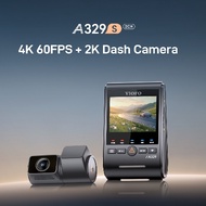 VIOFO A329S SERIES DASHCAM/CAR CAMERA 2Channel /3Channel