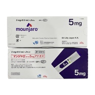 Mounjaro 5.0mg Pen one box 2 Pen