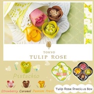 Tokyo Tulip Rose Precious Box💐🌹