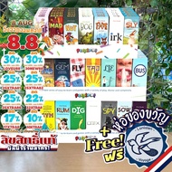 [Clearance][Hot Selling] Pack O Game [Sold Over 460 Pieces] Set 1 & 2 Small Box Games Easy To Carry 