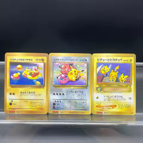 DIY Anime PTCG Self-made Card Late 1990s - Early 2000s Vintage Promo Magazine Exclusive Series Vinta