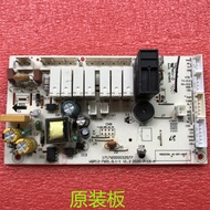 Suitable for Midea Dishwasher WQP12-7601.D.1-1 Computer Board17176000032577Power Board