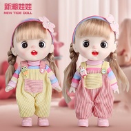 Children Doll Toy Girl Dress Up Doll Simulation Baby Girl Doll Gift Box Girl Birthday Gift