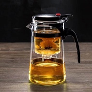 Teapot glass elegant cup brewing teapot high temperature resistant kettle health pot tea separation 